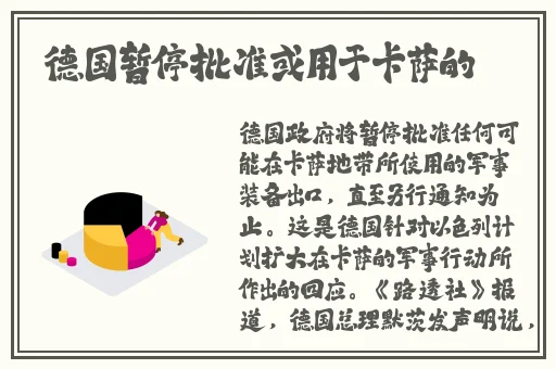 麻豆沈芯语空降魔都做无删减在线