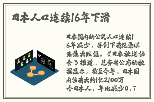 我的小姨妈在线免费观看