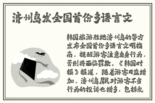 羞羞漫画免费网页版无限阅读在线
